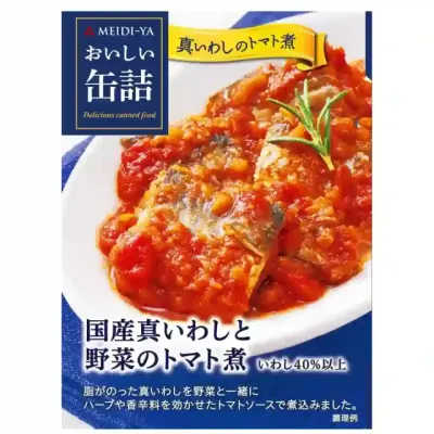 Meidi-ya Oishii Kanzume Japanese Sardines & Vegetables in Tomato Sauce 100g Meidi-ya Oishii Kanzume Japanese Sardines & Vegetables in Tomato Sauce 100g
