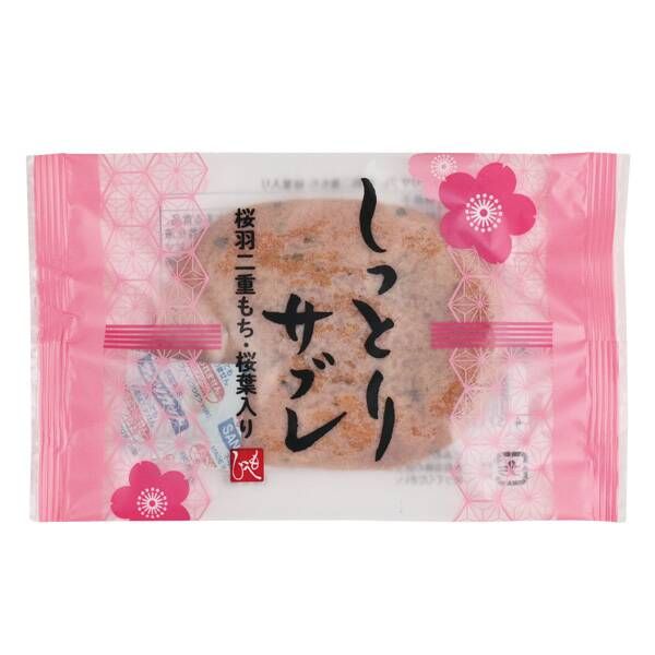 Moheji, "Shittori Sabre, Sakura habutaemochi" 1 pc