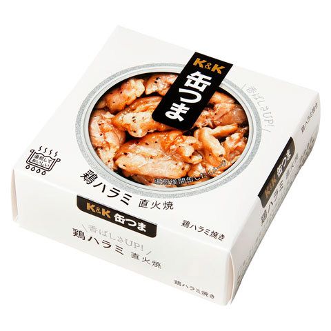Kokubu Kantsuma Charcoal-Grilled Chicken Harami 50g