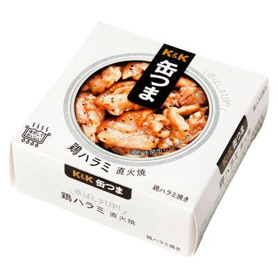 Kokubu Kantsuma Charcoal-Grilled Chicken Harami 50g