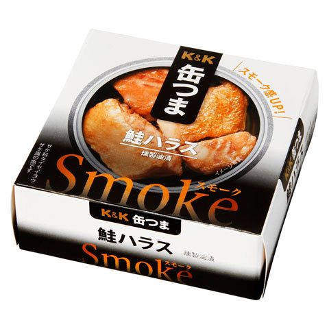 Kokubu Kantsuma Smoke Smoked Salmon Belly 50g