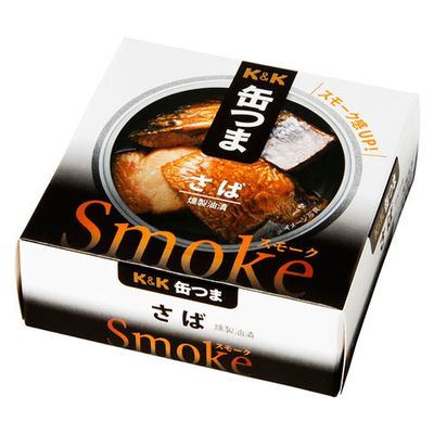 Kokubu Kantsuma Smoke Smoked Mackerel 50g