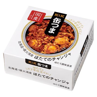 Kokubu Kantsuma Hokkaido Scallop Chanja-Style 45g