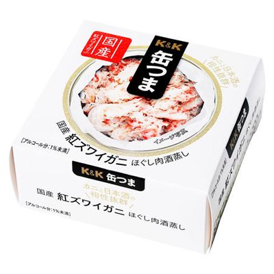 Kokubu Kantsuma Japanese Red Snow Crab Flakes Steamed with Sake 75g
