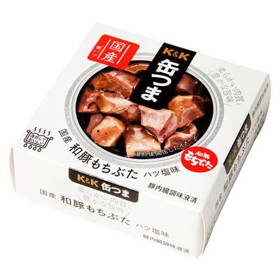 Kokubu Kantsuma Japanese Mochibuta Pork Heart Salt Seasoned 45g