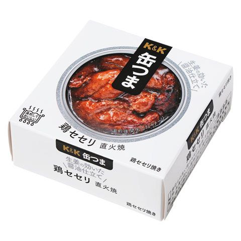 Kokubu Kantsuma Charcoal-Grilled Chicken Neck Meat (Seseri) 50g