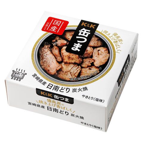 Kokubu Kantsuma Miyazaki Nichinan-Dori Charcoal-Grilled Chicken 45g