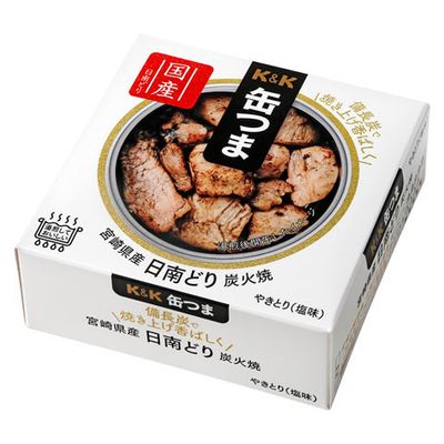 Kokubu Kantsuma Miyazaki Nichinan-Dori Charcoal-Grilled Chicken 45g