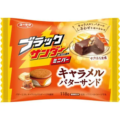 Yuraku Seika Black Thunder Mini Bar Caramel Butter Sandwich 118g