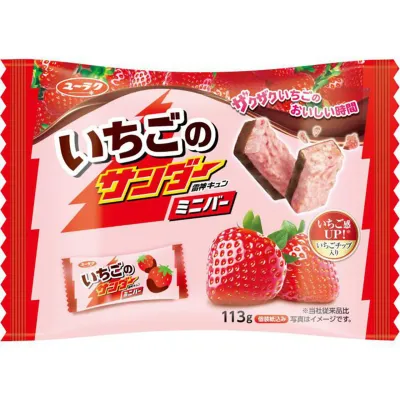 Yuraku Seika Strawberry Thunder Mini Bar Chocolate 113g