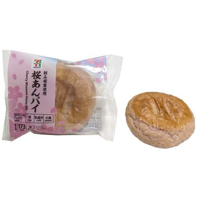 Seven Premium Sakura An Pie 1pc
