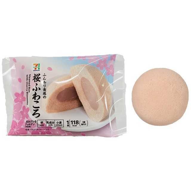 Seven Premium Sakura Fuwakoro Cream Cake 1pc