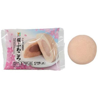 Seven Premium Sakura Fuwakoro Cream Cake 1pc