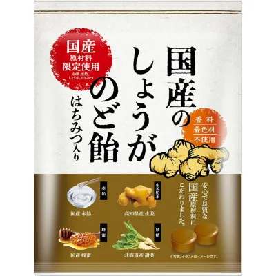 Kato Seika Japanese Ginger Throat Candy 70g