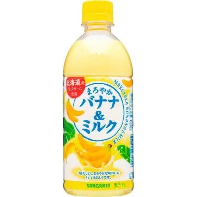 Sangaria Maroyaka Banana &amp; Milk Drink 500ml