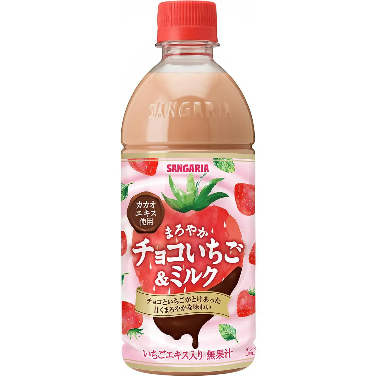 Sangaria Maroyaka Choco Strawberry &amp; Milk Drink 500ml
