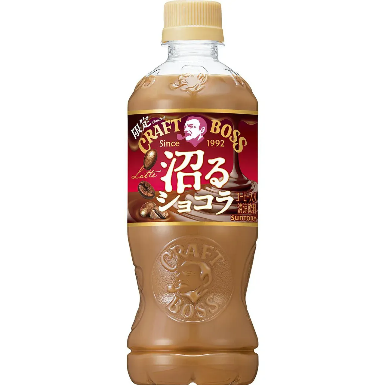 Suntory Craft Boss Numaru Chocolate Latte 500ml