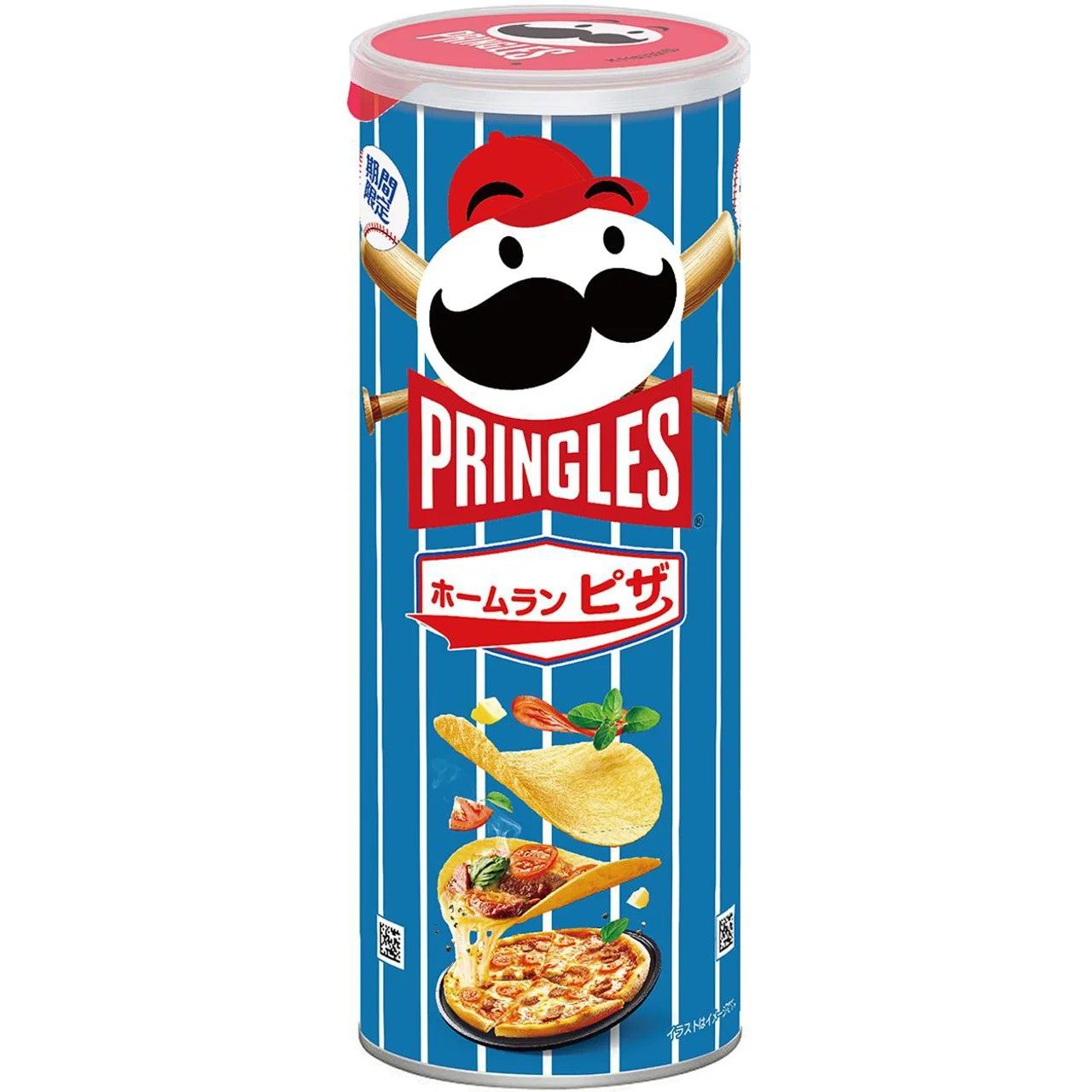 Kellogg’s Pringles Home Run Pizza Flavor (95g)
