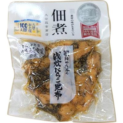 Otani Masakichi Shoten Haneda Otani Tarako Kombu Tsukudani (100g) Otani Masakichi Shoten Haneda Otani Tarako Kombu Tsukudani (100g)