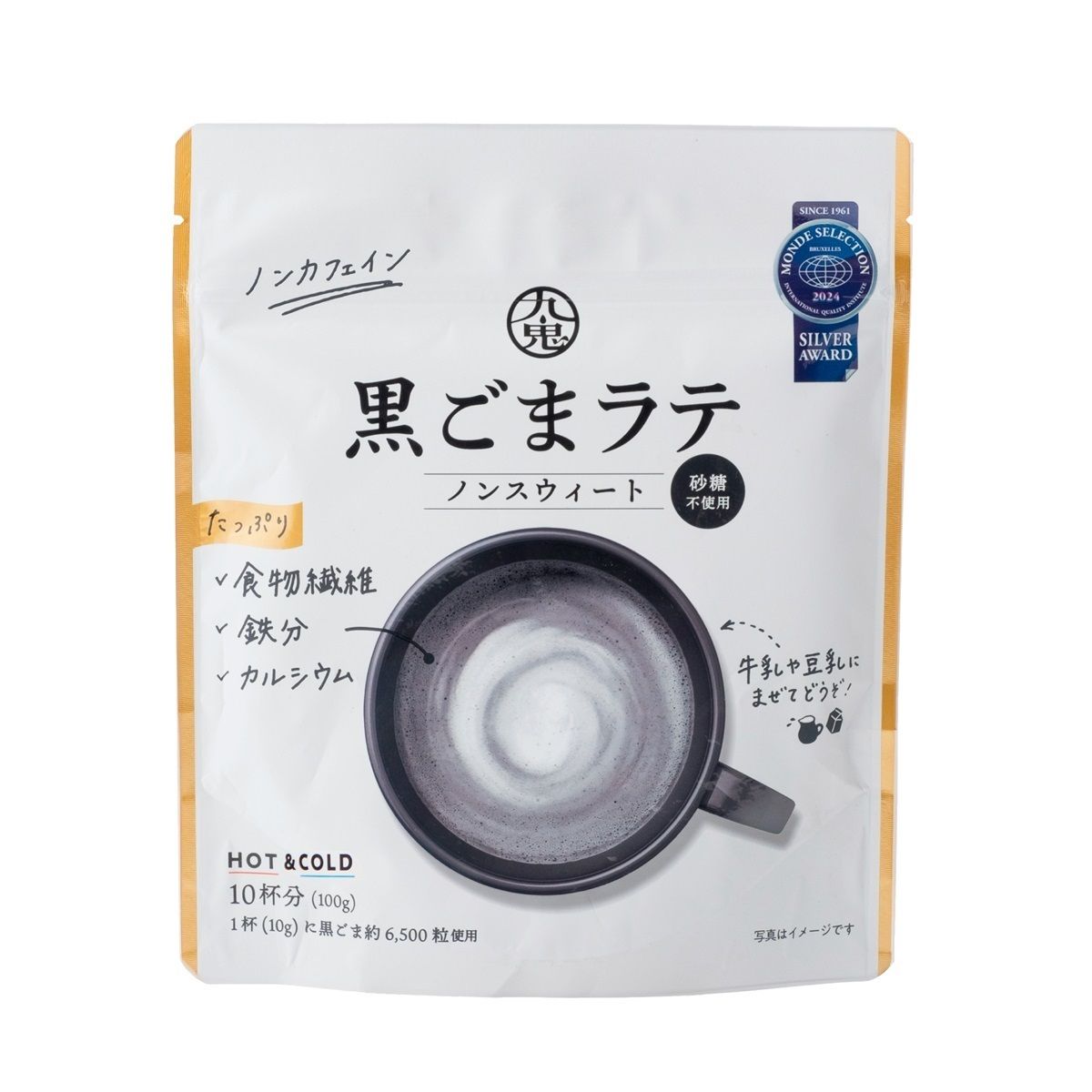 Kuki Sangyo Black Sesame Latte Powder Unsweetened (10 Servings, 100g)