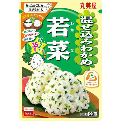 Marumiya Mazekomi Wakame Wakana Furikake 29g