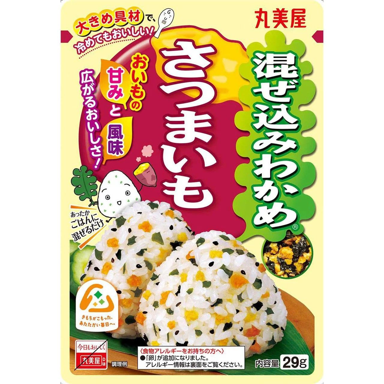 Marumiya Mazekomi Wakame Sweet Potato Furikake 29g