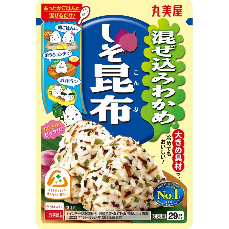 Marumiya Mazekomi Wakame Shiso Kombu Furikake 29g