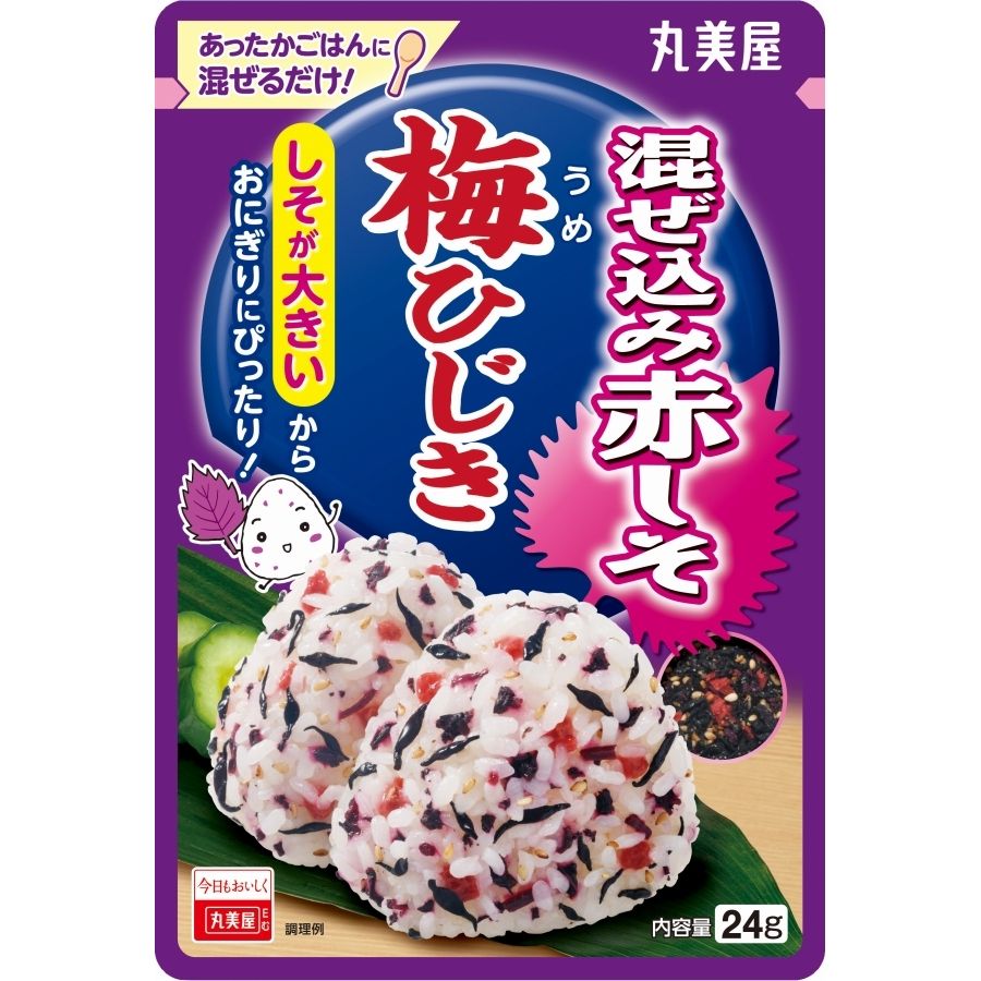 Marumiya Mazekomi Akajiso Ume Hijiki Furikake 24g