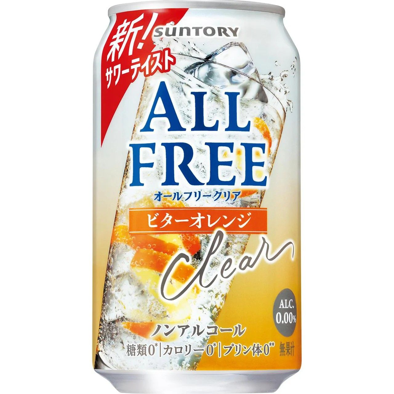 Suntory All-Free Clear Bitter Orange Non-Alcoholic Sour 350ml