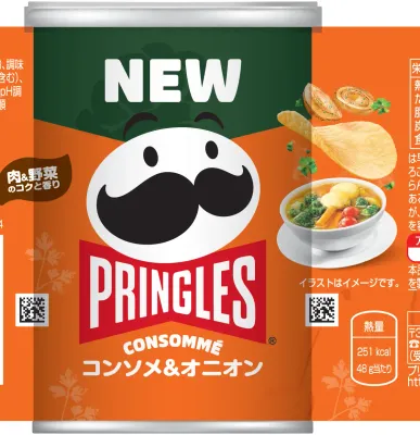 Pringles, Consomme &amp; Onion 48g