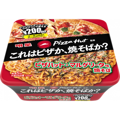 Myojo Foods Pizza Hut Margherita Yakisoba 165g