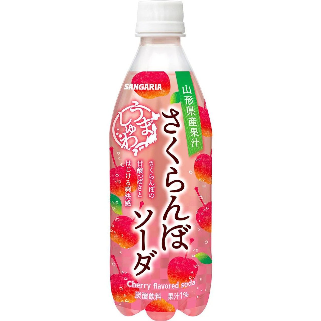 Sangaria Umashuwa Cherry Soda 500ml