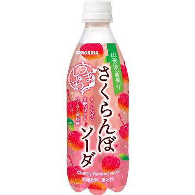 Sangaria Umashuwa Cherry Soda 500ml