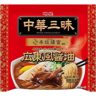 Myojo Chuka Zanmai Akasaka Rikyu Cantonese Soy Sauce Ramen 104g