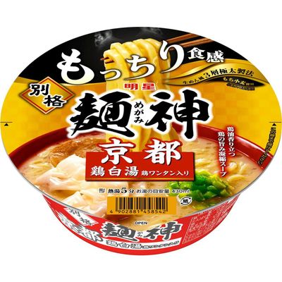 Myojo Megami Kyoto Tori Paitan Ramen 119g
