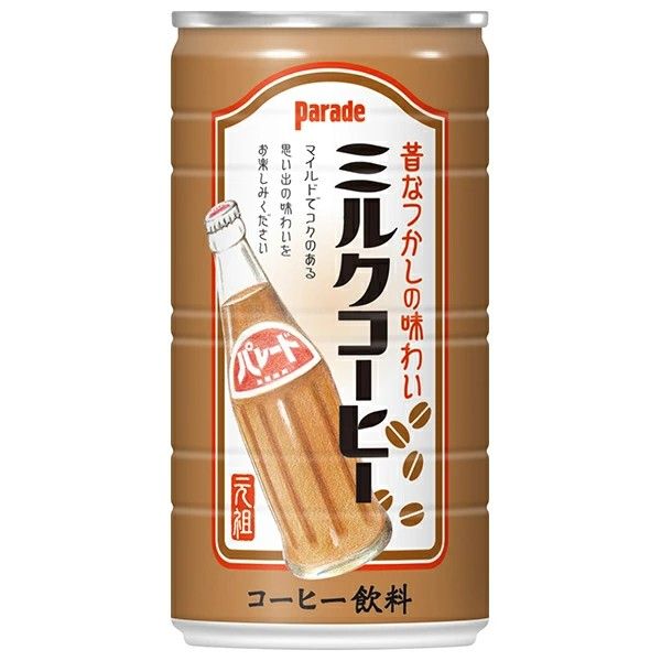 Aseed Parade Milk Coffee 185g Can
