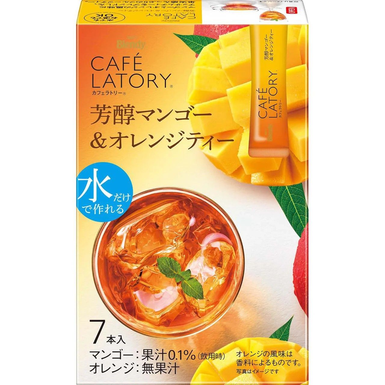 AGF Blendy Cafe Latory Stick Fragrant Mango &amp; Orange Tea 7 Sticks (6.5g × 7)