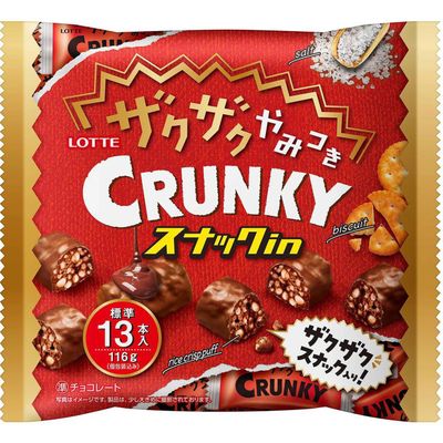 Lotte Crunky Snack-In Share Pack 116g (Sweet &amp; Salty Crunchy Chocolate)
