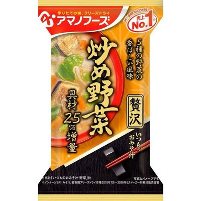 Amano Foods Itsu no Omisoshiru Deluxe Stir-Fried Vegetables 11g (Freeze-Dried)