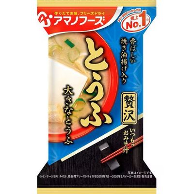 Amano Foods Itsu no Omisoshiru Deluxe Tofu 10.5g (Freeze-Dried)
