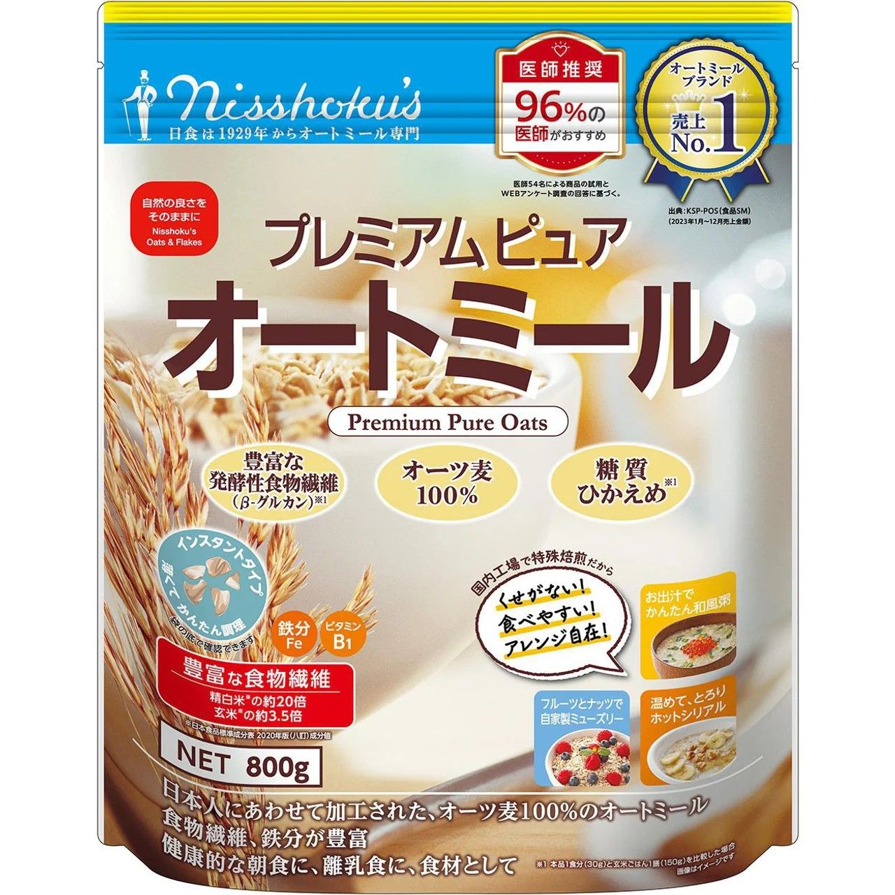 Nihon Shokuhin Seizo Premium Pure Oatmeal 800g