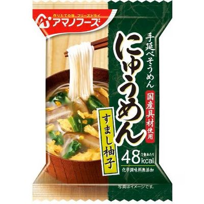 Amano Foods Nyumen Sumashi Yuzu 13g