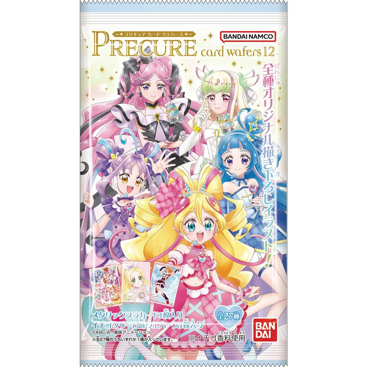 Bandai Precure Card Wafer 12 (1 Piece)