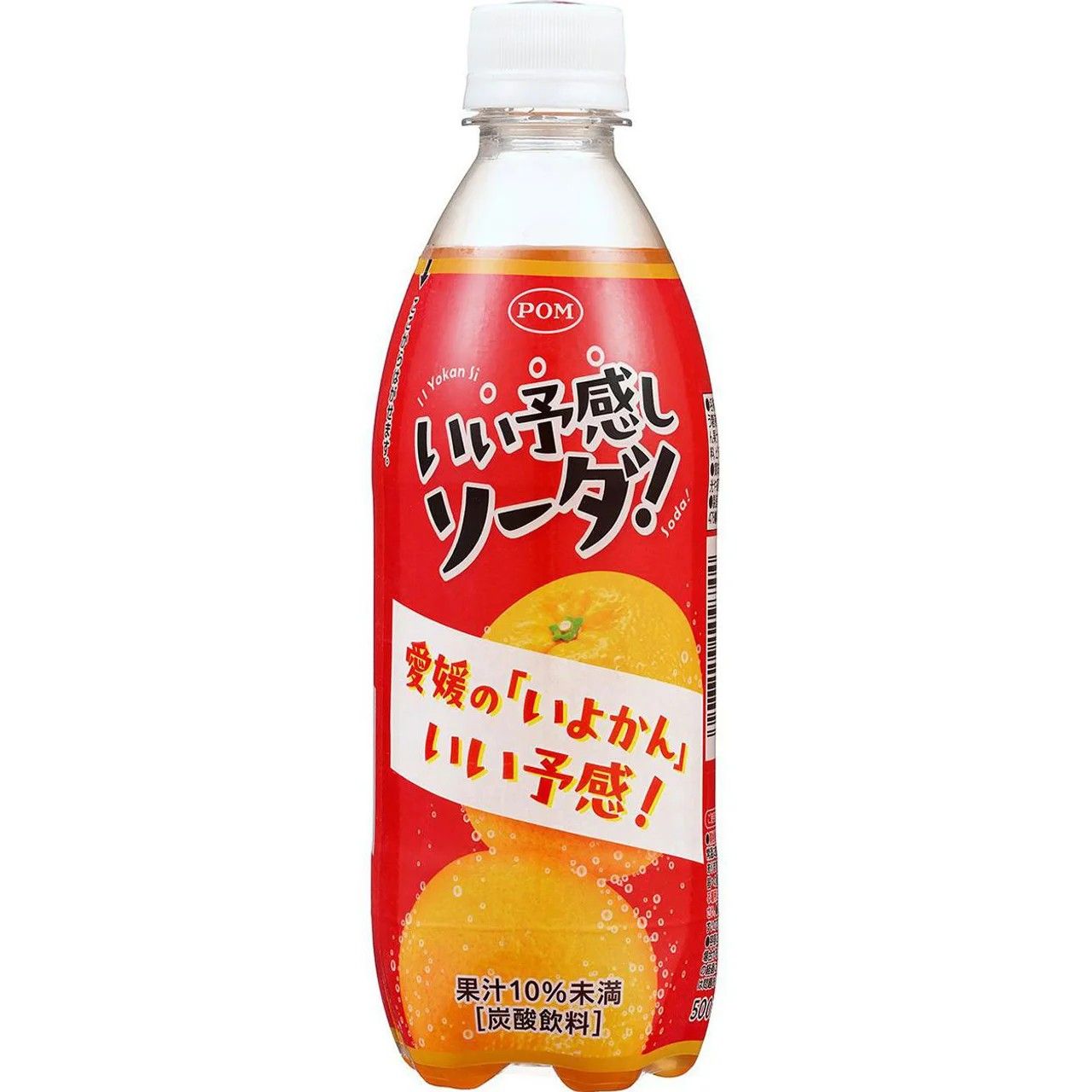 Ehime Beverage POM Good Fortune Iyokan Soda 500ml