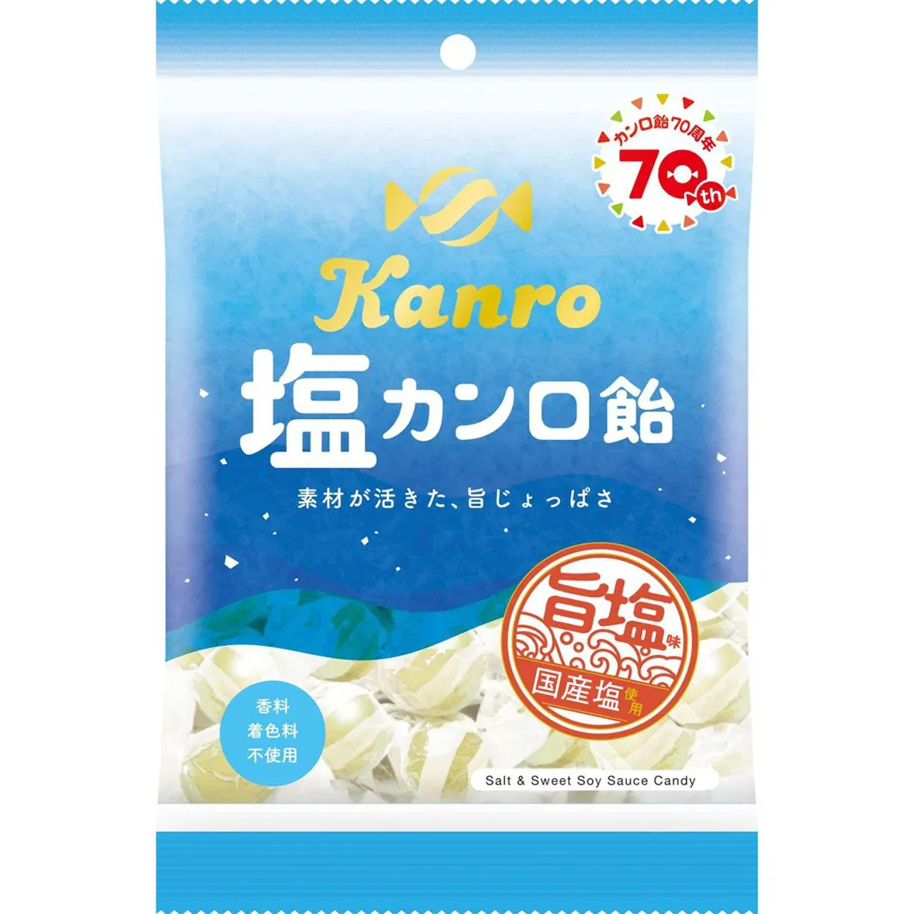 Kanro Shio Kanro Candy (140g)