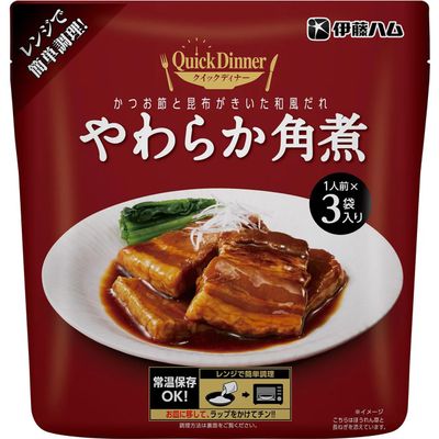 Itoham Quick Dinner Tender Simmered Pork Belly (130g, 3-Pack)