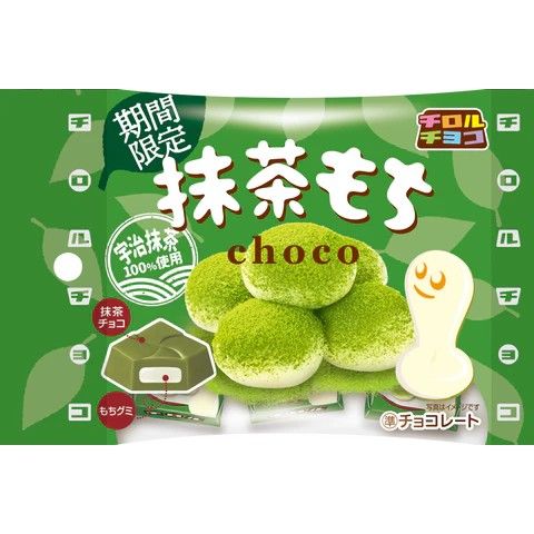 Tirol Chocolate Matcha Mochi Uji Matcha 100% Seasonal Limited