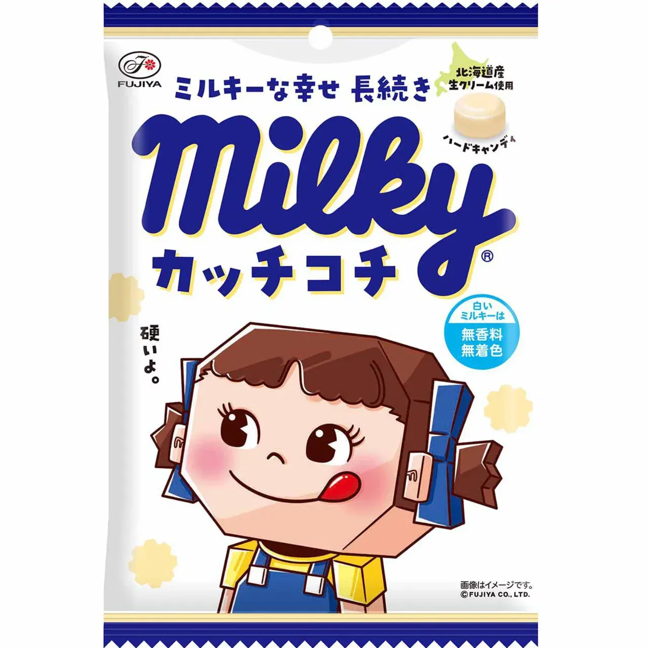 Fujiya Kacchikochi Milky Hard Candy 72g