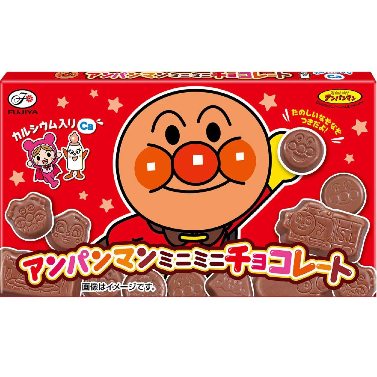 Fujiya Anpanman Mini Mini Chocolate 15 Pieces