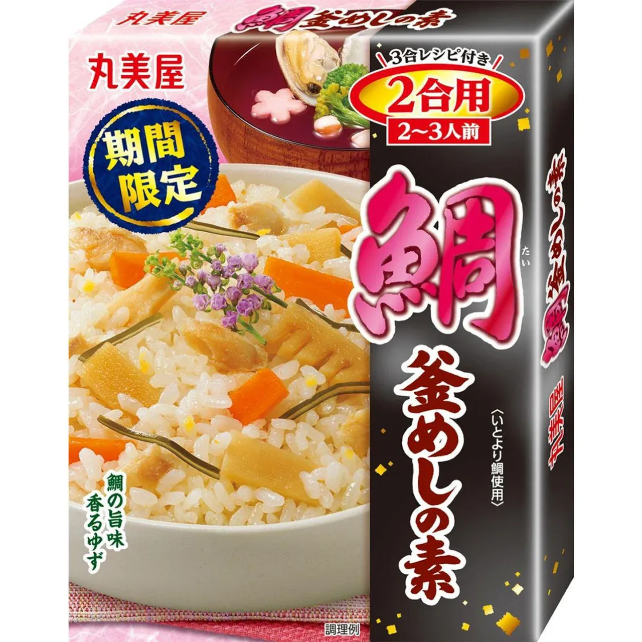 Marumiya Kamameshi no Moto Seasonal Sea Bream Rice Seasoning Mix 170g